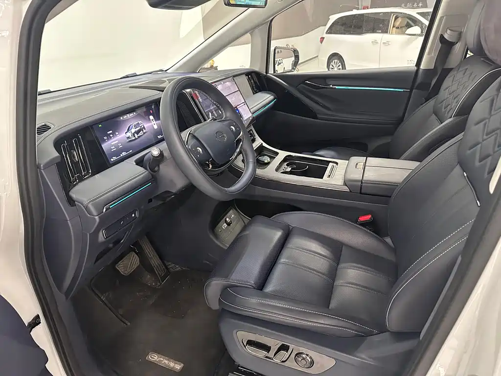 Trumpchi Xiangwang M8 Qiankun Series Ultra First Class