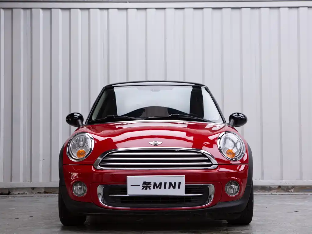 MINI 1.6 L COOPER Fun