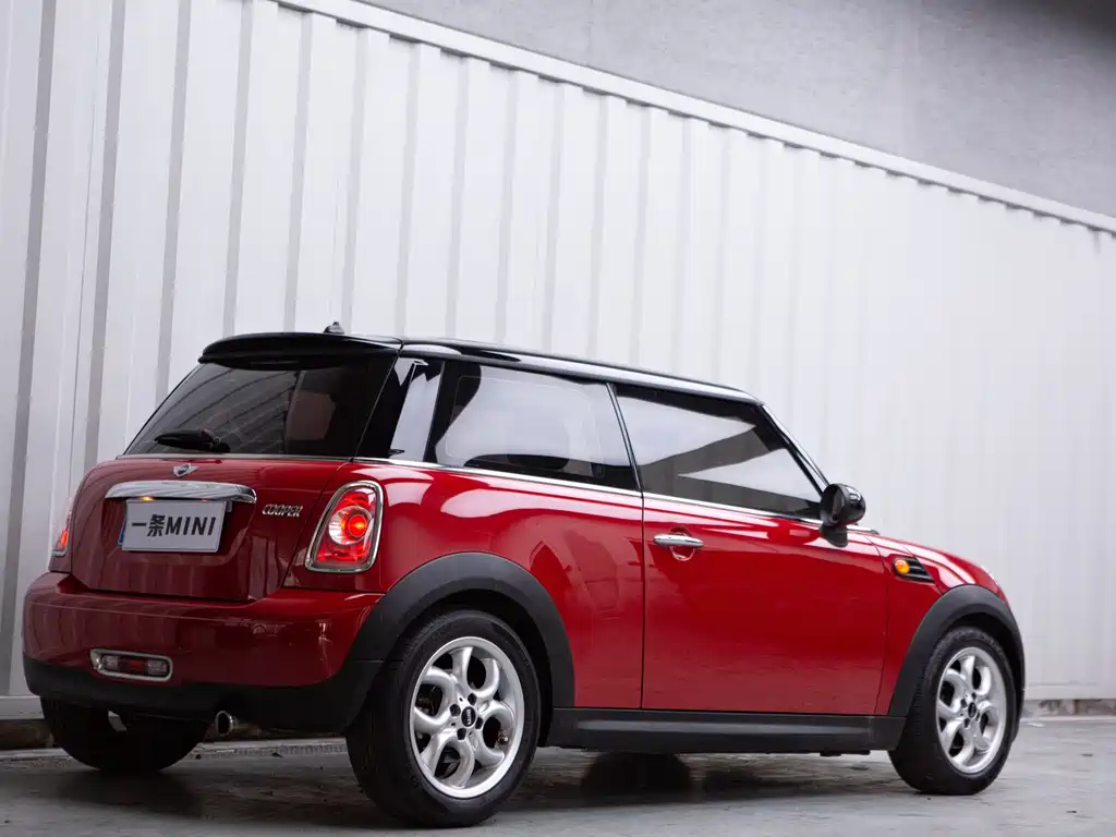 MINI 1.6 L COOPER Fun