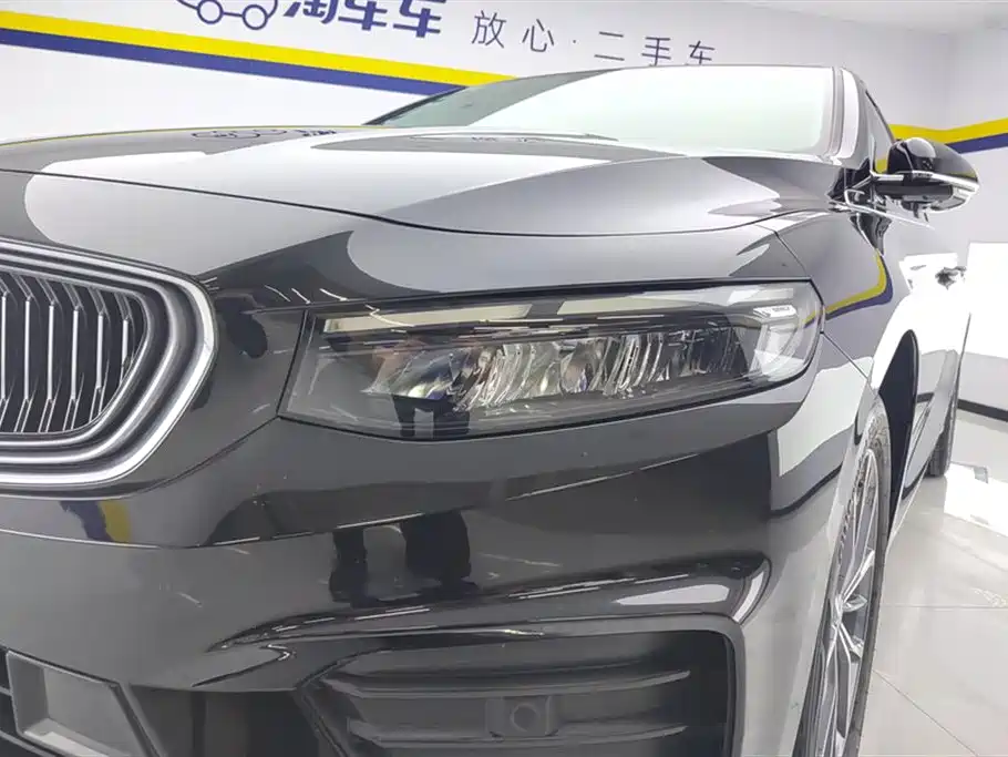 Xingrui 2.0 TD Luxury