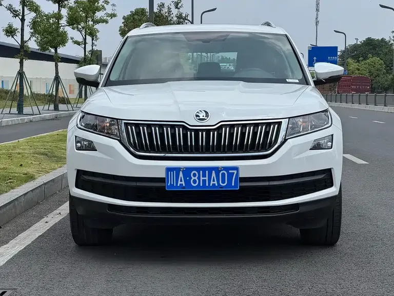 Skoda Kodiaq TSI330 5-seat 2 WD Luxury