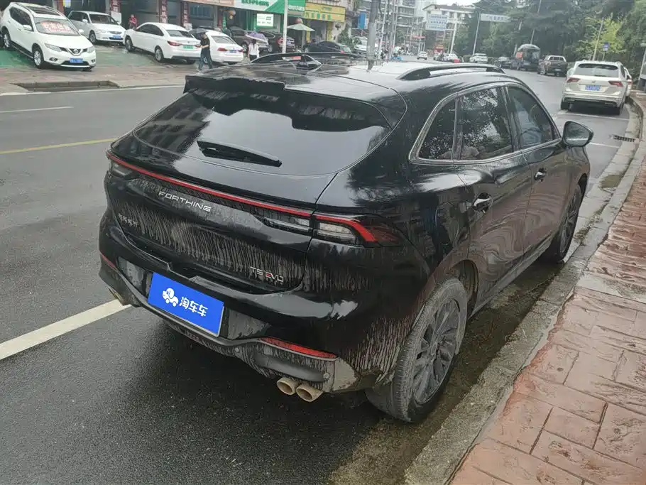 Fengxing T5 EVO 1.5 TD DCT Diamond