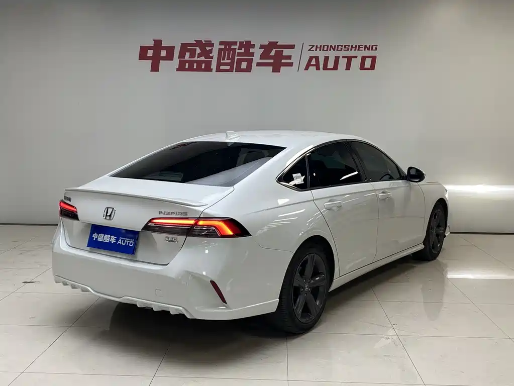 Inspire 260 TURBO Refined