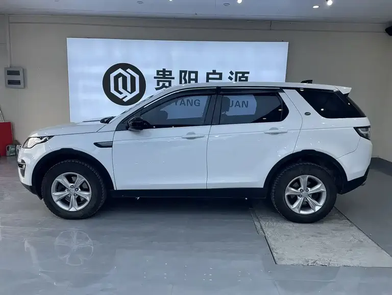 Land Rover Discovery Sport 2.0 T PURE