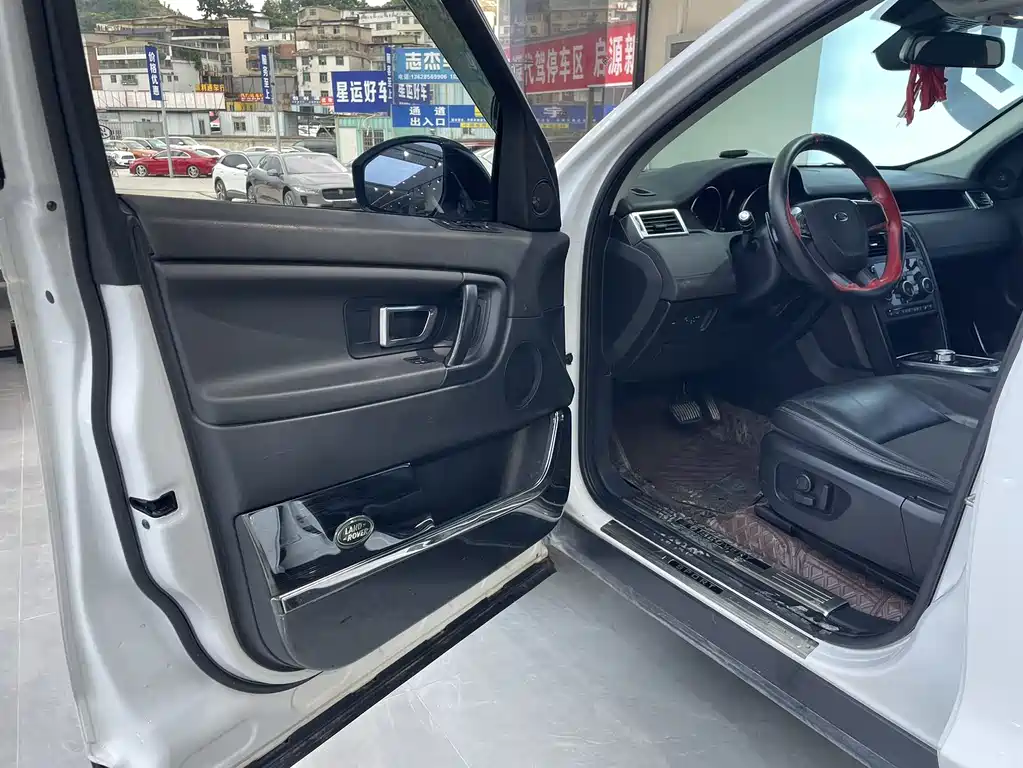 Discovery Sport 2.0 T PURE