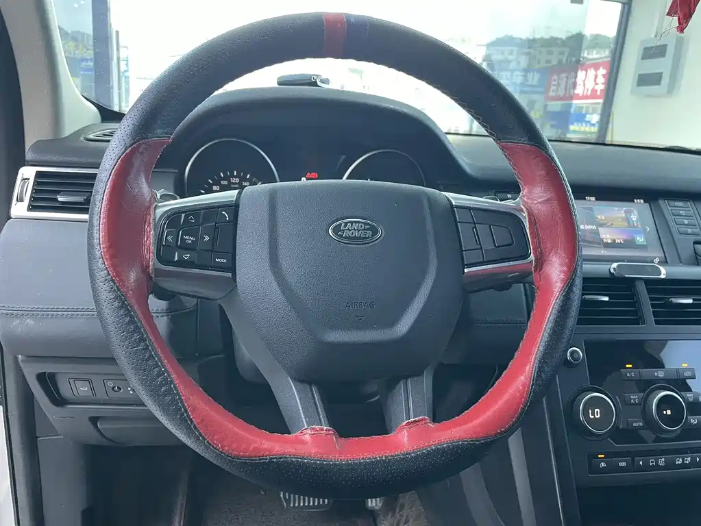 Discovery Sport 2.0 T PURE