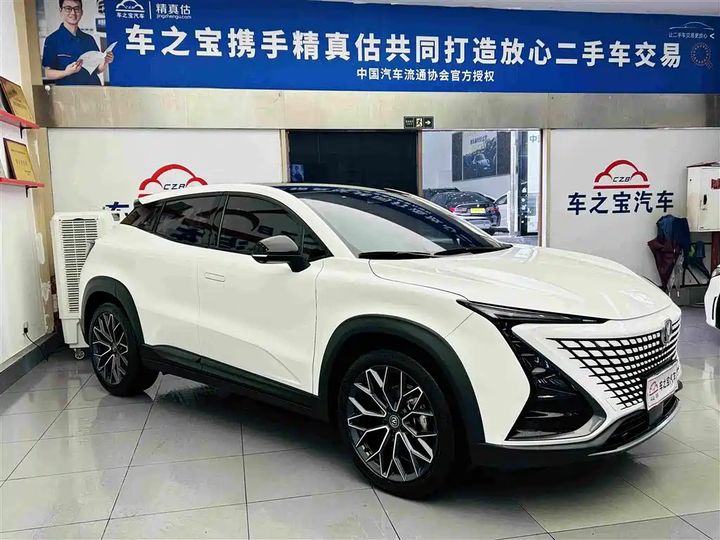 Changan UNI-T 1.5 T Distinguished