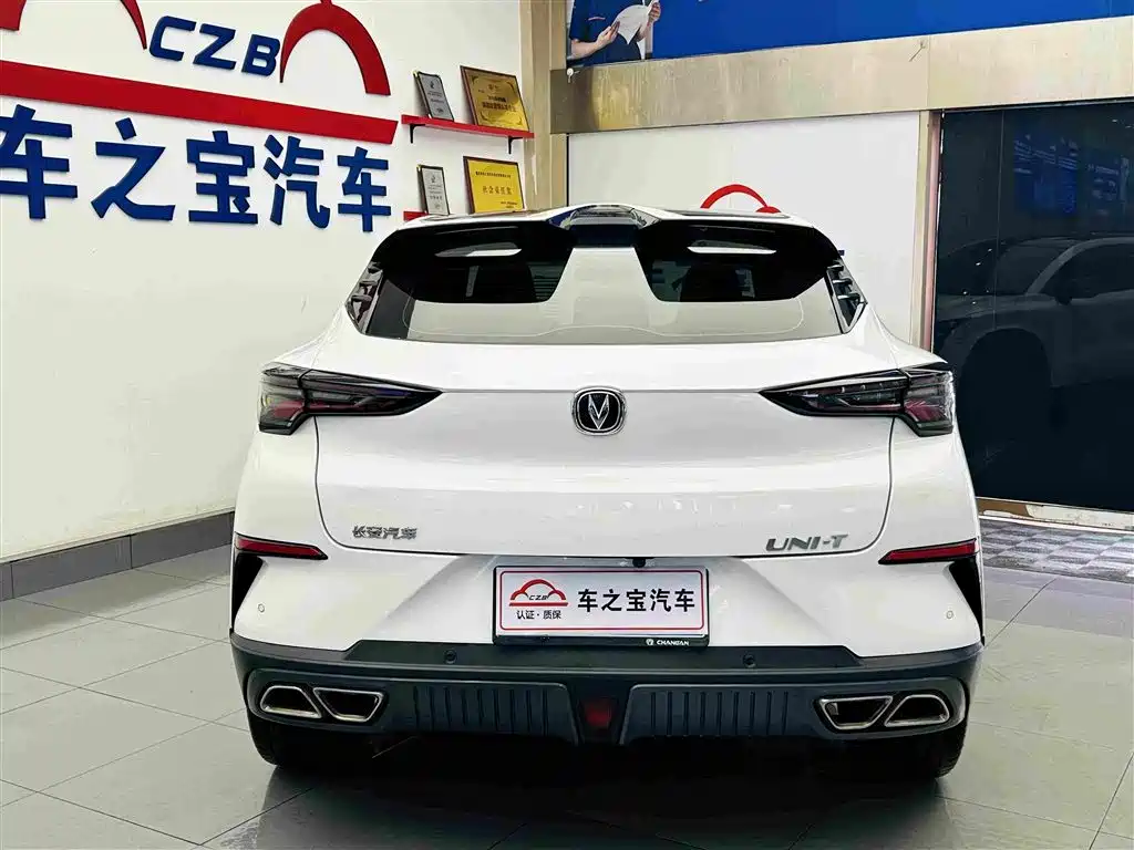Changan UNI-T 1.5 T Distinguished