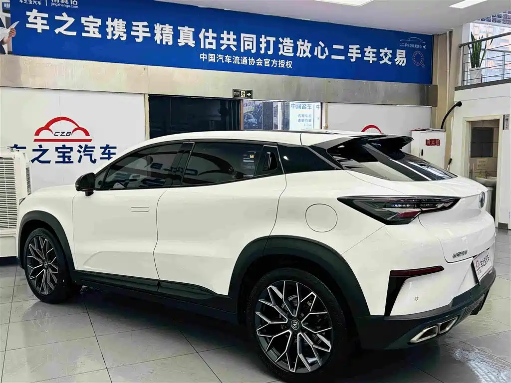 Changan UNI-T 1.5 T Distinguished