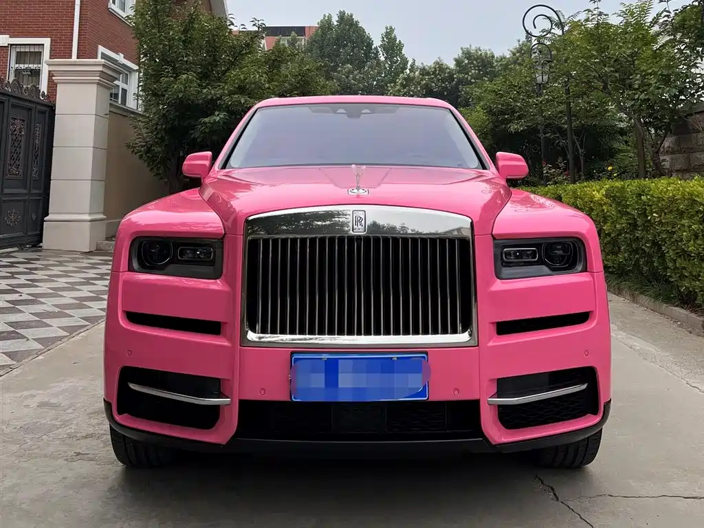 Cullinan 4-seat