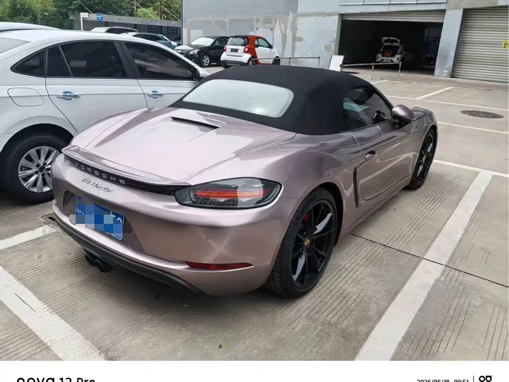 Porsche 718 Boxster 2.0 T