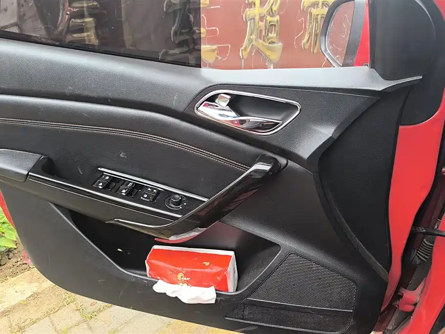 Baojun 310 1.2 L Manual Luxury