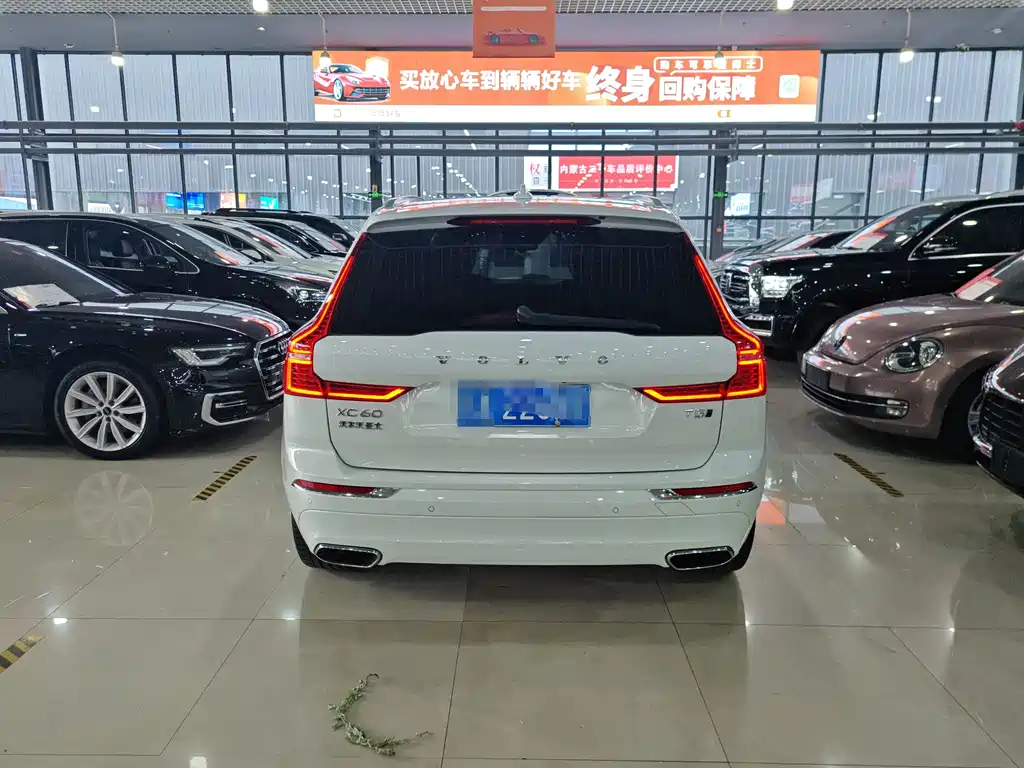Volvo XC60 T5 4 WD Smart Vision Luxury