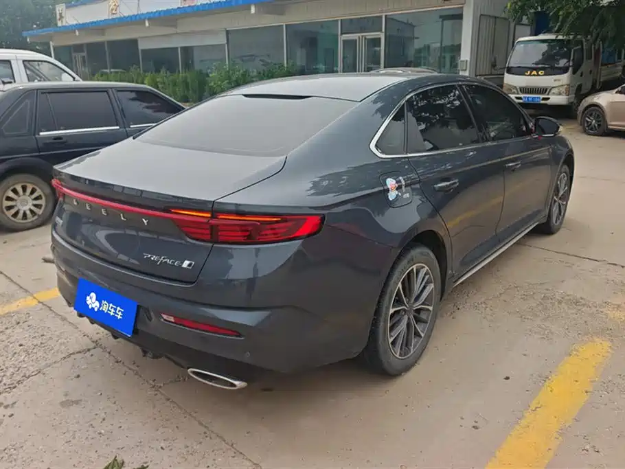 Xingrui 2.0 TD Luxury