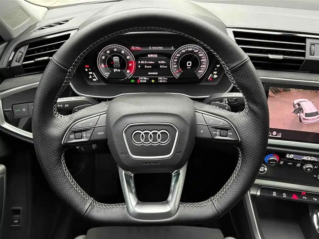 Audi Q3 35 TFSI Fashion Dynamic (1.4 T)
