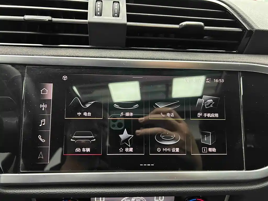 Audi Q3 35 TFSI Fashion Dynamic (1.4 T)