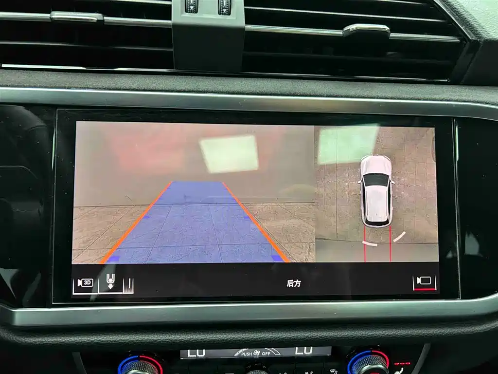 Audi Q3 35 TFSI Fashion Dynamic (1.4 T)