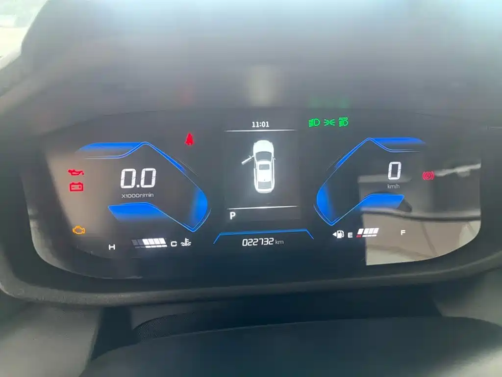 Yixuan 1.5 L Auto Luxury