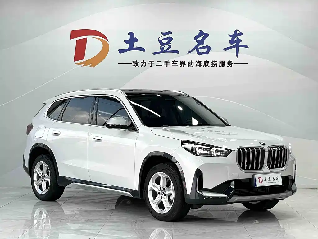 BMW X1 sDrive20 Li X Design Package