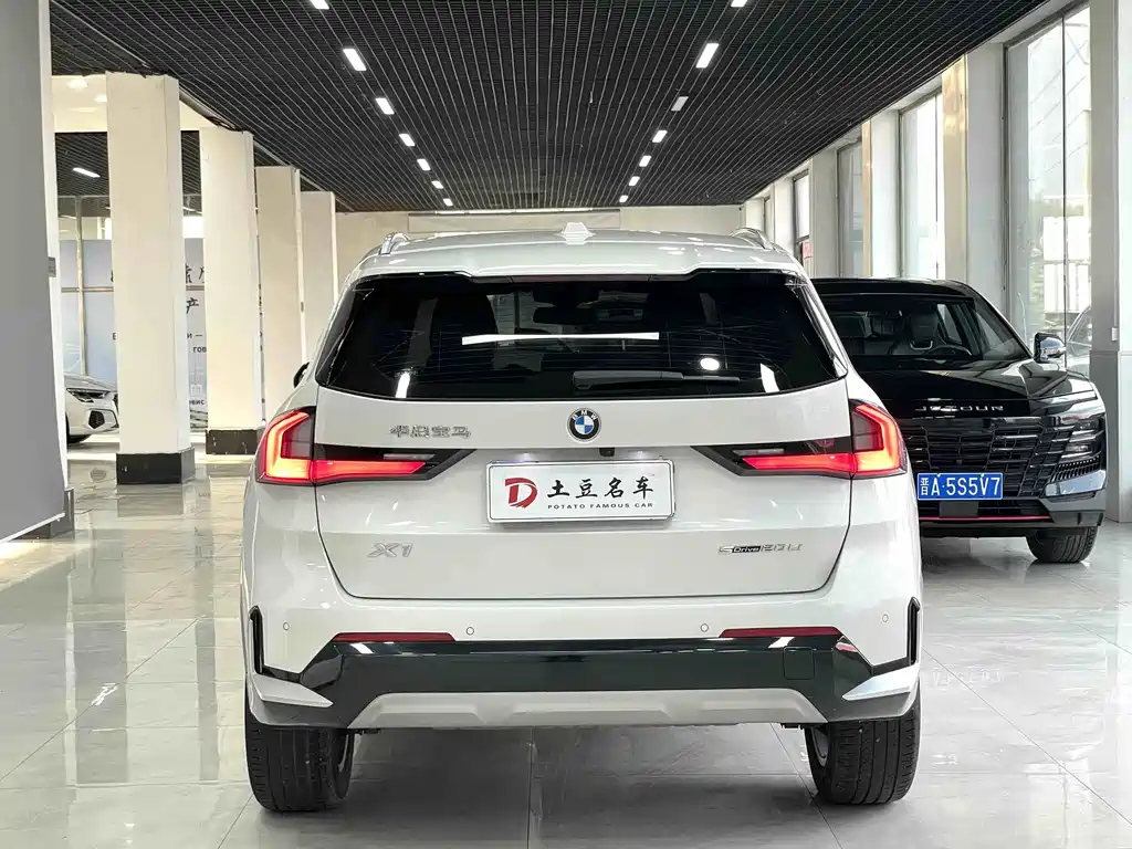BMW X1 sDrive20 Li X Design Package