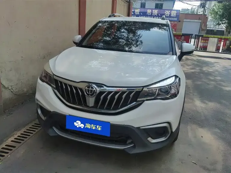Brilliance V3 1.5 L Manual Comfort
