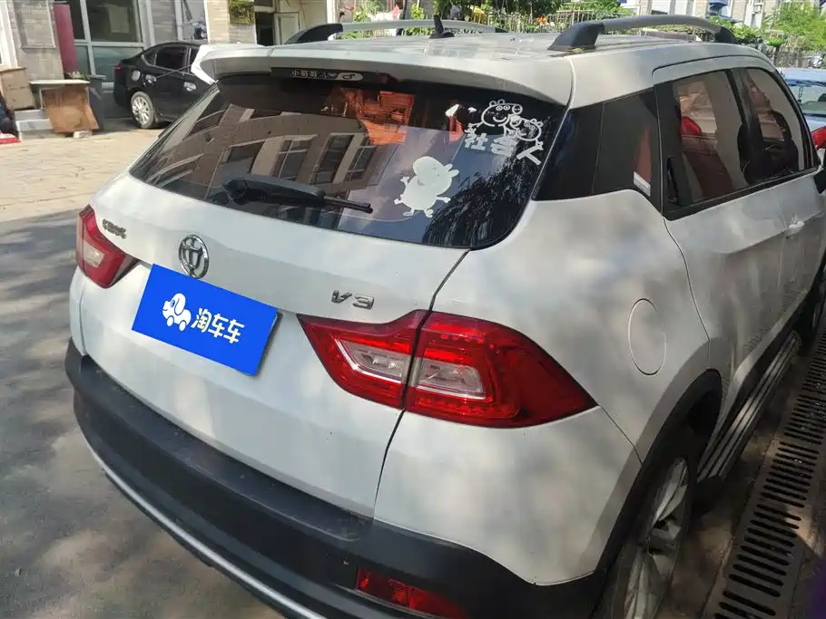 Brilliance V3 1.5 L Manual Comfort