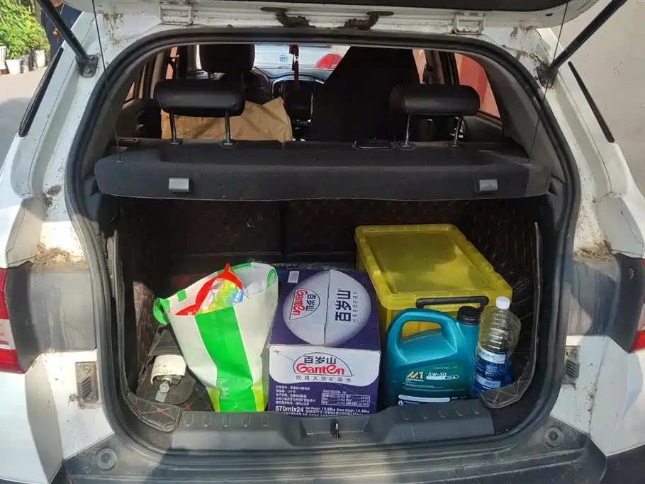 Brilliance V3 1.5 L Manual Comfort