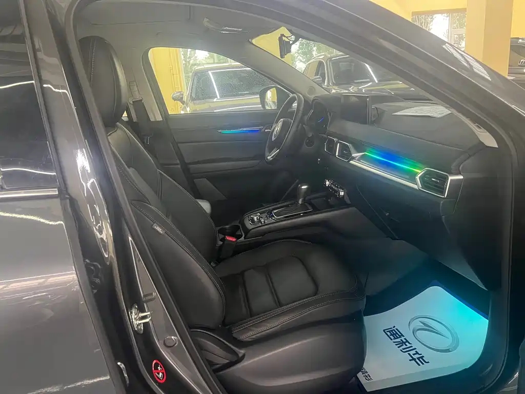 Mazda CX-5 2.0 L Auto 2 WD Smart Grace Pro