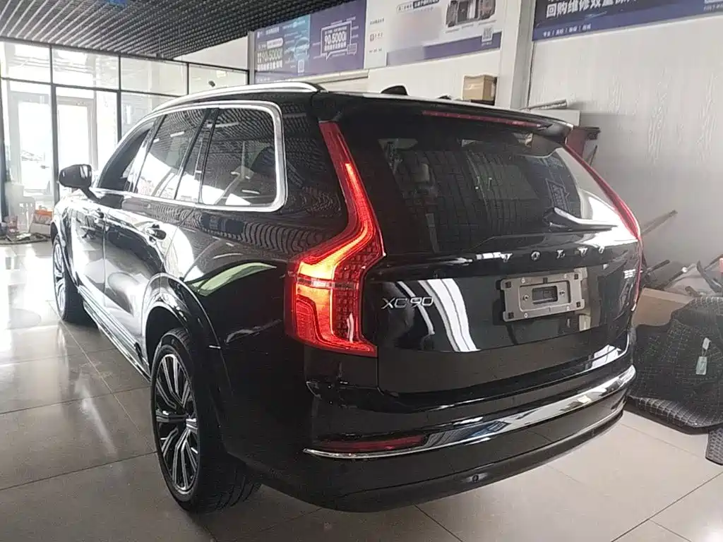 Volvo XC90 B5 Smart Travel Luxury 5-seat
