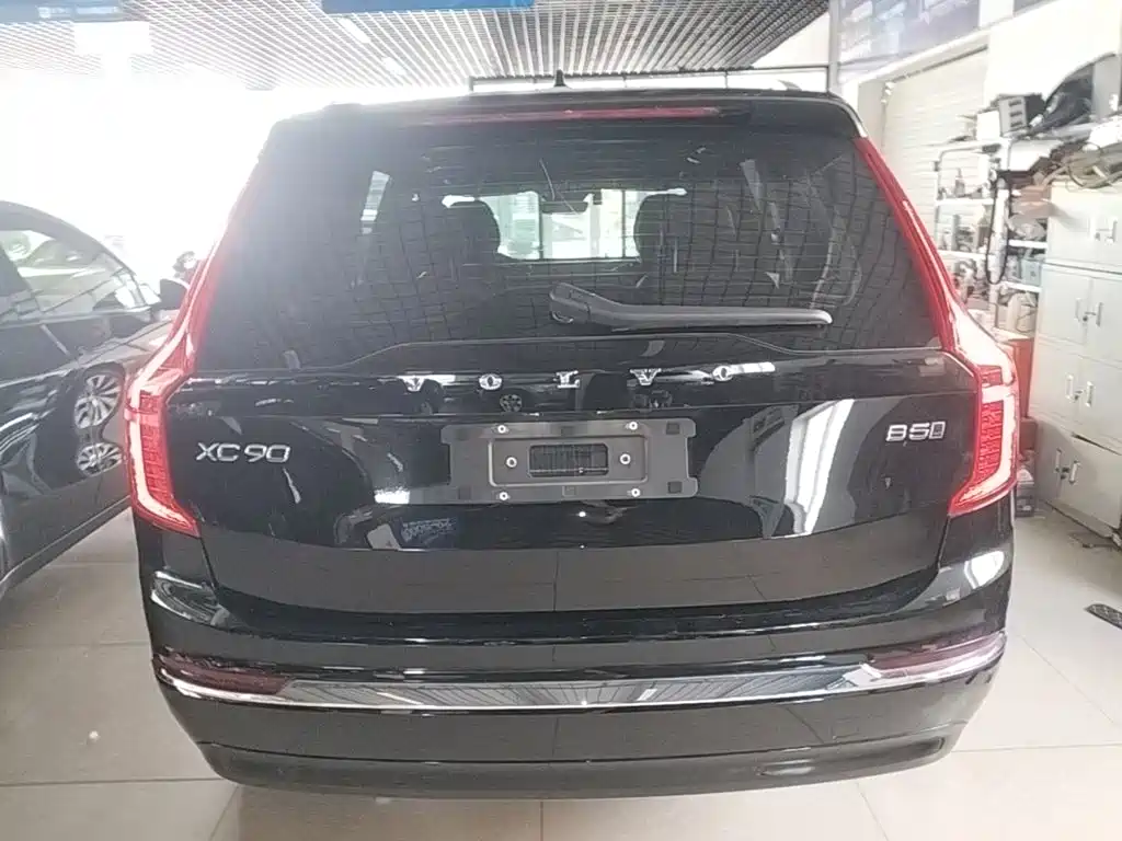 Volvo XC90 B5 Smart Travel Luxury 5-seat