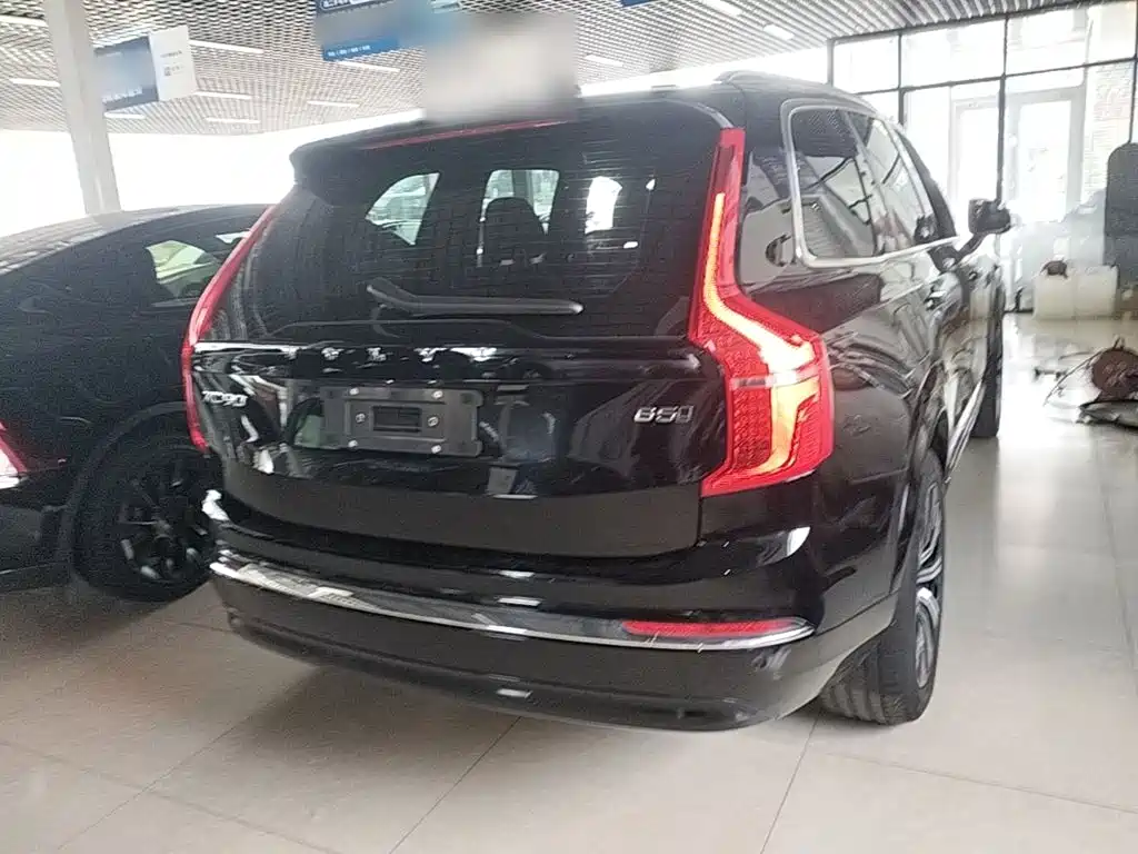Volvo XC90 B5 Smart Travel Luxury 5-seat