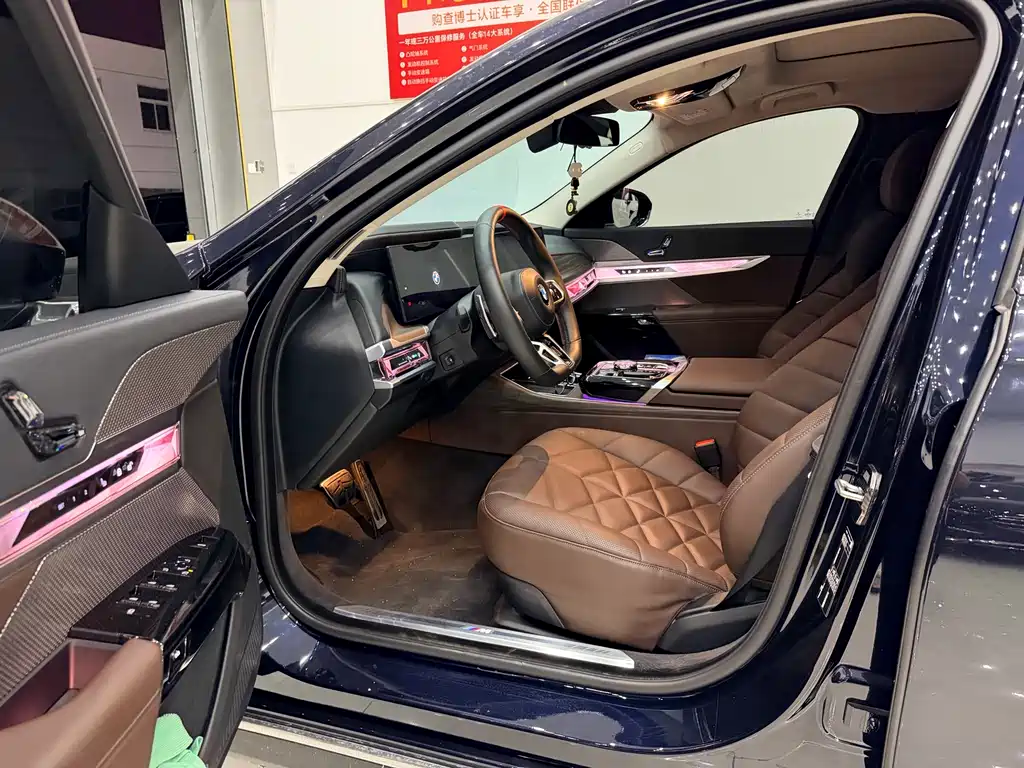 BMW 7 Series 735 Li M Sport Package