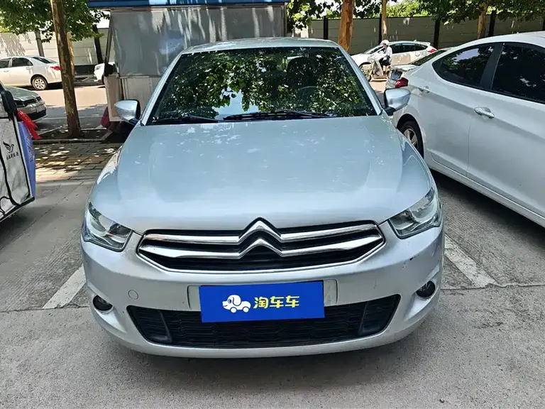 Citroën Elysee Quality Style 1.6 L Manual Fashion