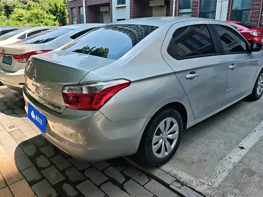 Elysee Quality Style 1.6 L Manual Fashion