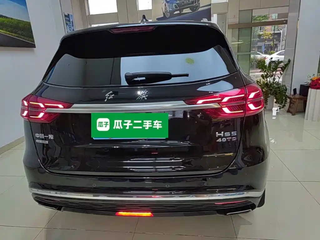 Hongqi HS5 Facelift 2.0 T Connected Flagship Enjoyment 4 WD