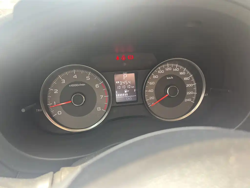 Forester 2.5 i Auto Luxury