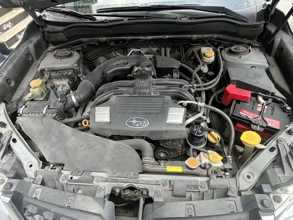 Forester 2.5 i Auto Luxury