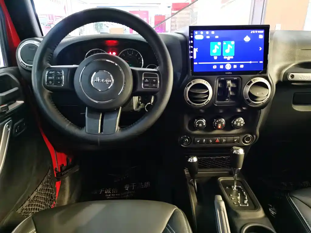 Wrangler 3.0 L Sahara 4-door Comfort Enjoyment