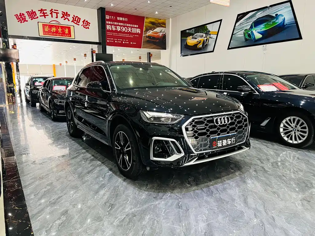 Audi Q5 L 40 TFSI Fashion Dynamic