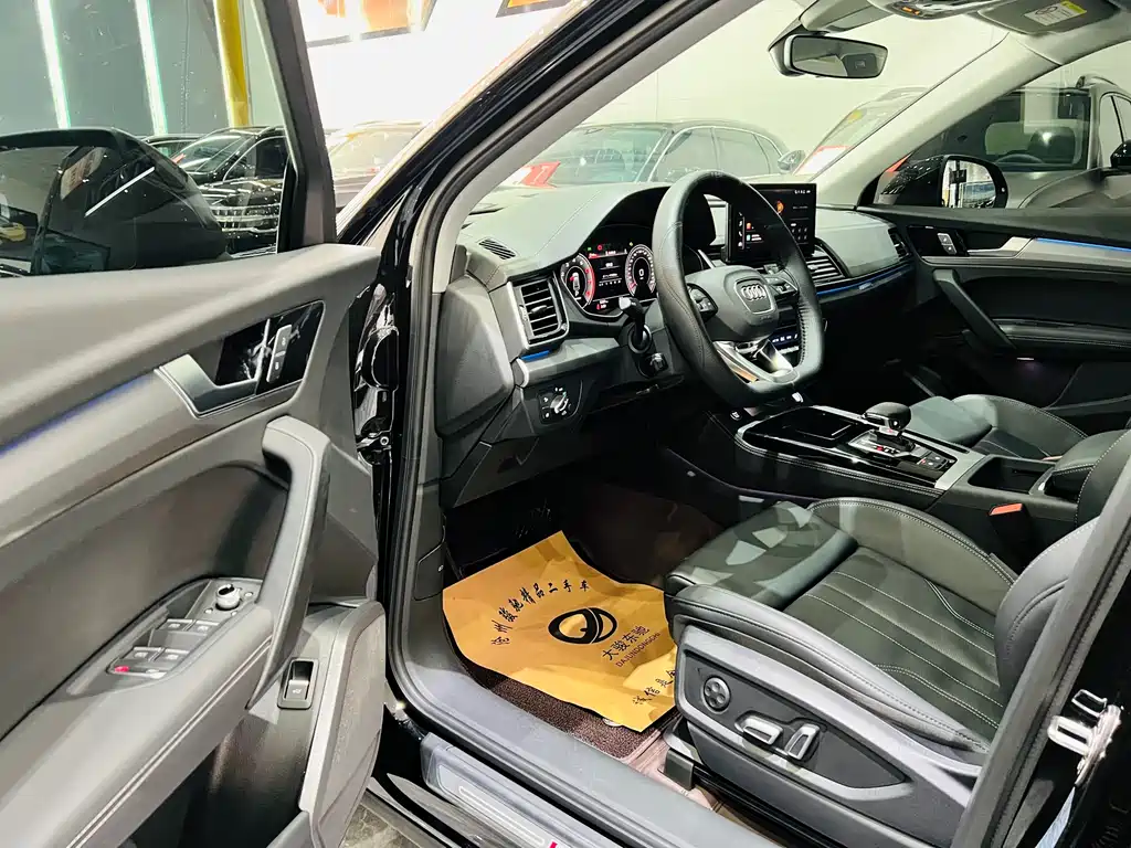 Audi Q5 L 40 TFSI Fashion Dynamic