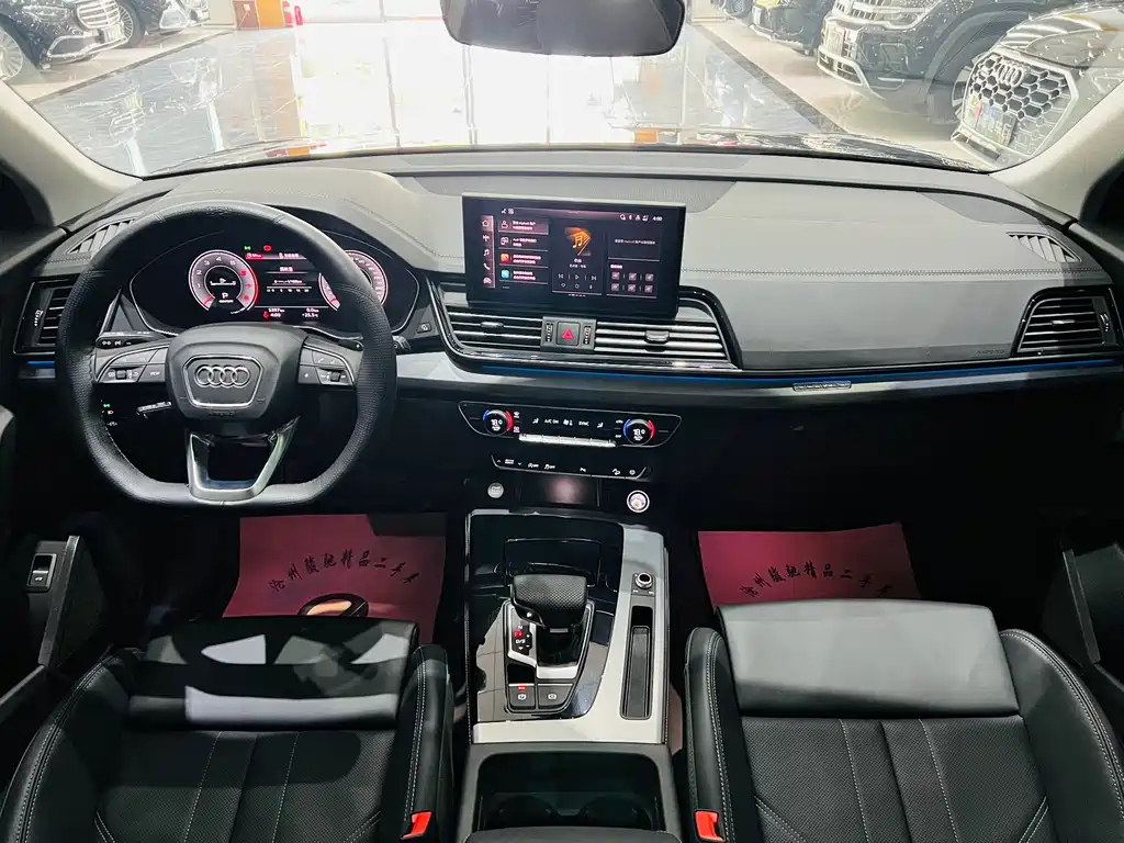 Audi Q5 L 40 TFSI Fashion Dynamic