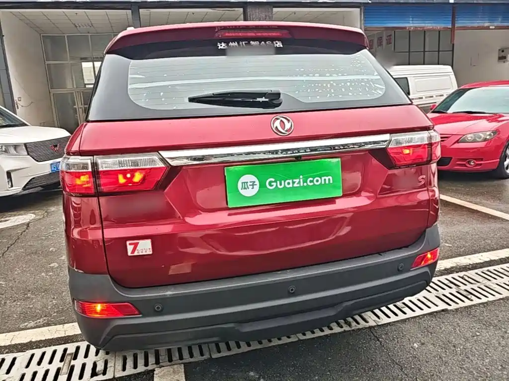 Fengguang S560 风光S560 2018款 1.8 L CVT精英型 7座