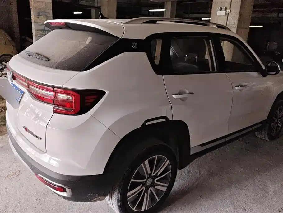 Changan CS35 PLUS 1.6 L Auto Connected CN-V