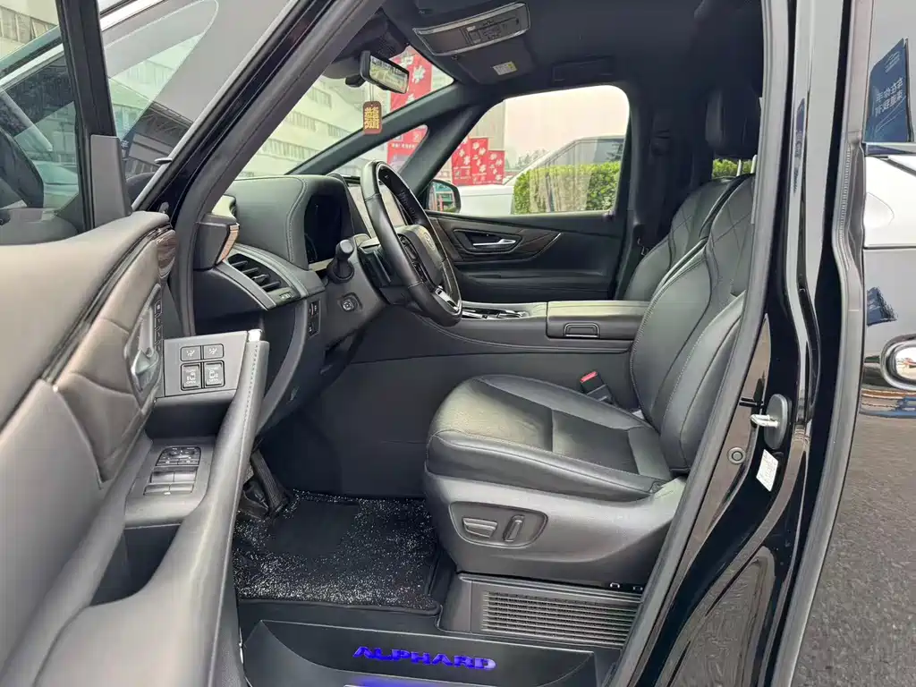 Alphard Dual Engine 2.5 L Premium Enjoyment