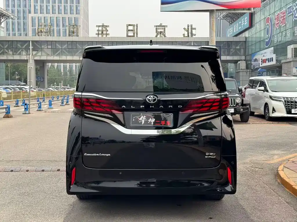 Alphard Dual Engine 2.5 L Premium Enjoyment