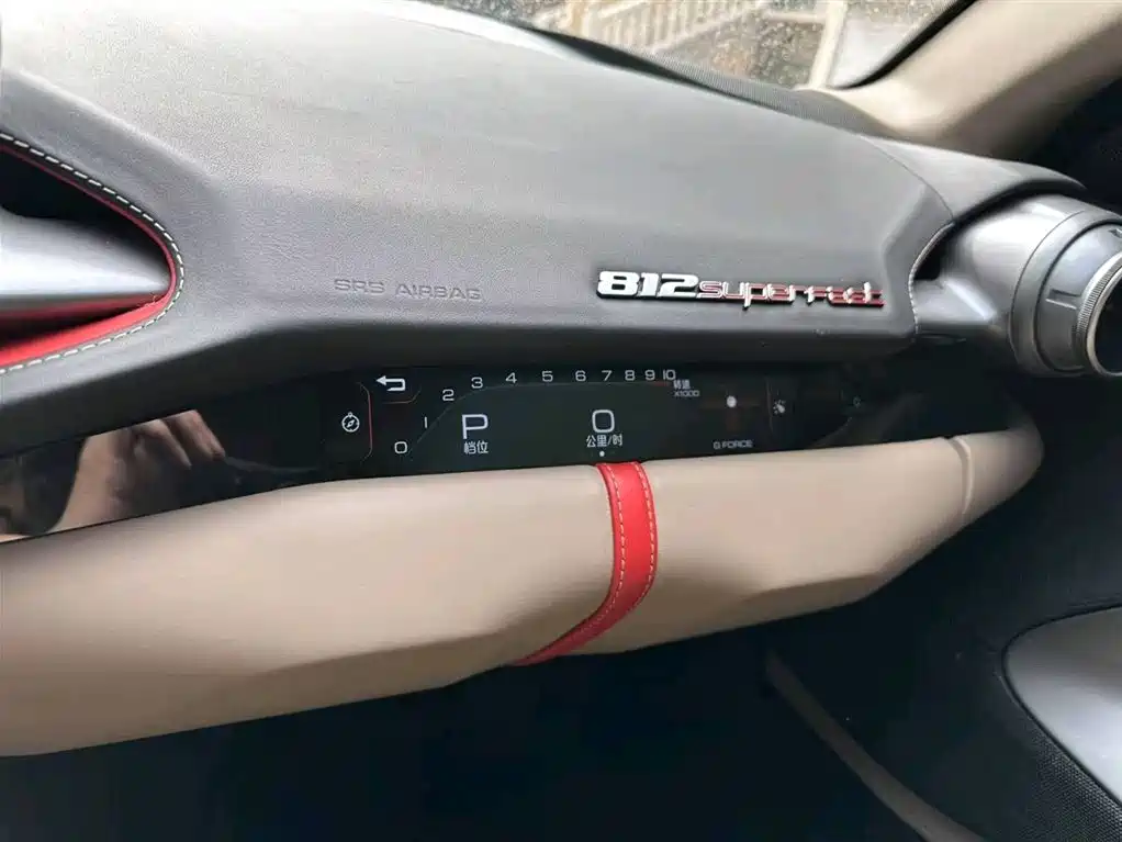Ferrari 812 6.5 L Superfast