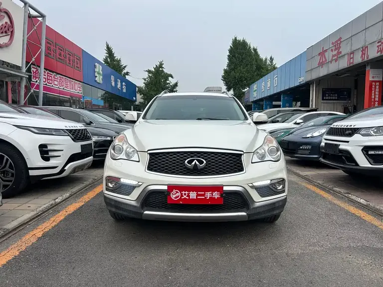 Infiniti QX50 2.5 L Comfort