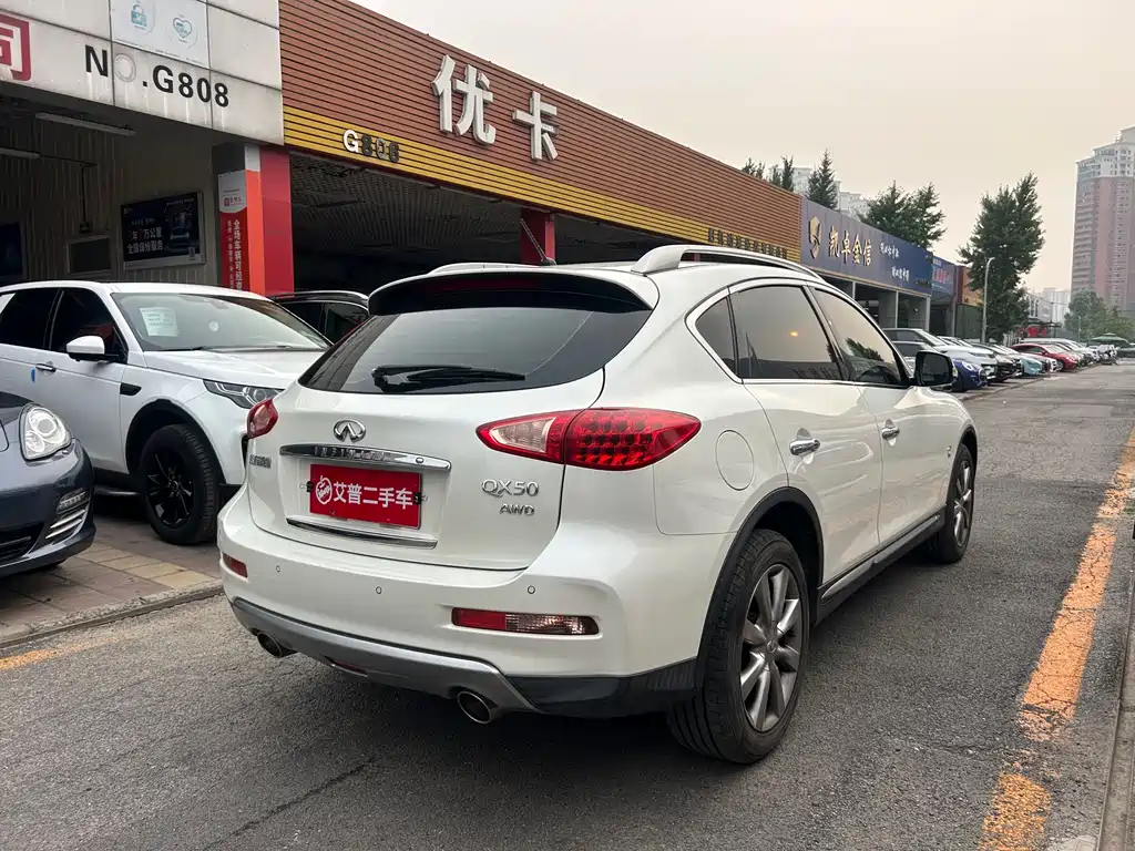 Infiniti QX50 2.5 L Comfort