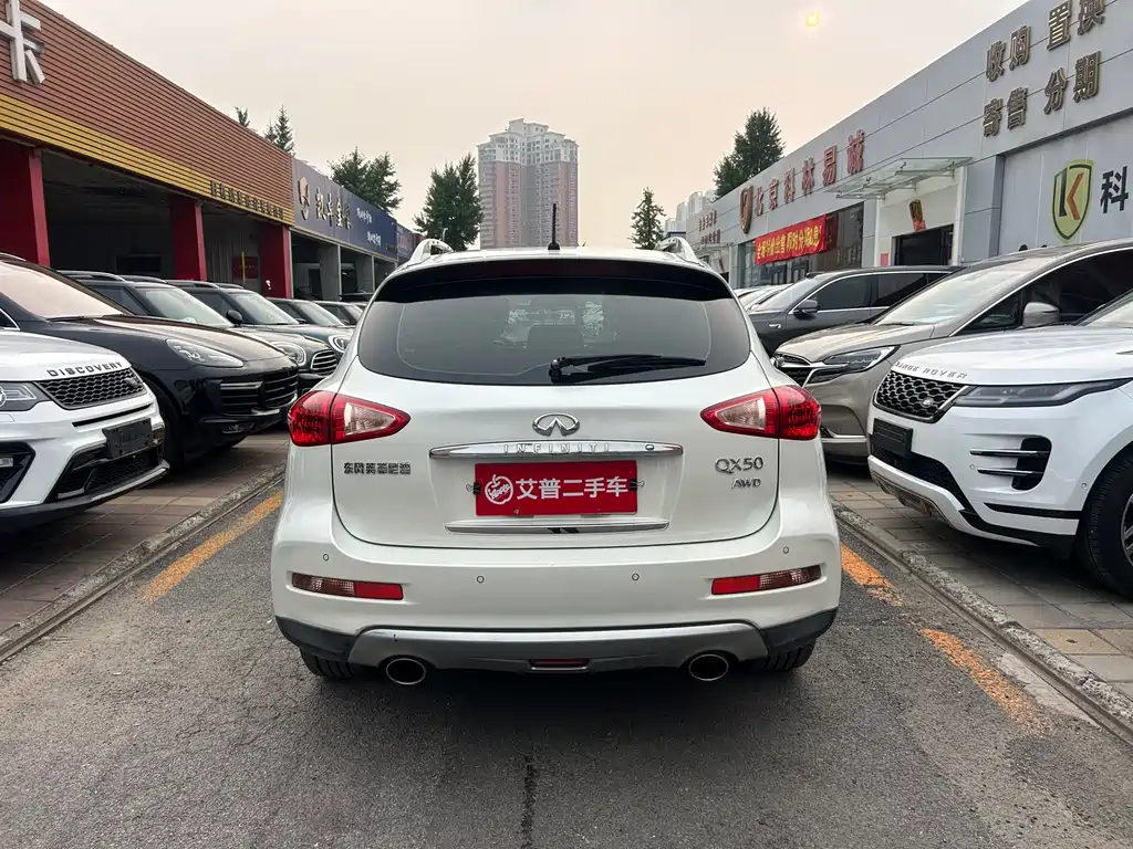 Infiniti QX50 2.5 L Comfort