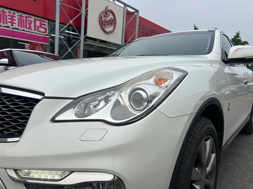 Infiniti QX50 2.5 L Comfort